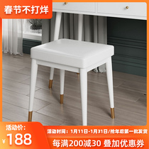 Nordic dressing stool bedroom net red makeup stool ins light luxury dressing table small stool modern minimalist manicure chair