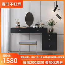 Acrylic dressing table storage cabinet integrated small apartment light luxury high-end desk makeup table bedroom modern simplicity