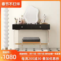 Acrylic dressing table net red ins style transparent cream style light luxury small apartment makeup table bedroom simple and modern