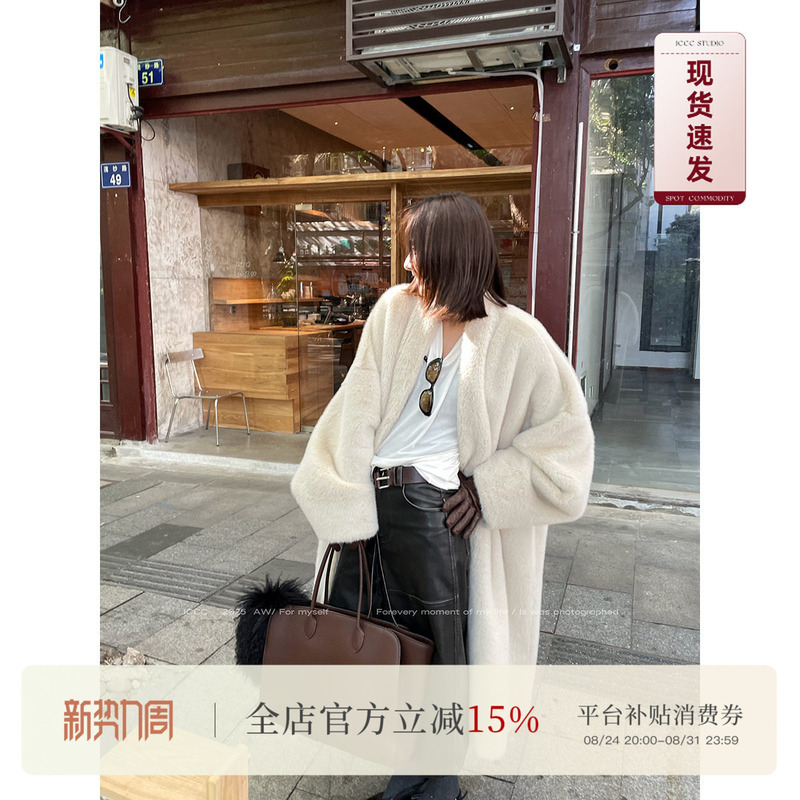 July 14Th Mid-Year Discount Jccc Shadow【White as Snow】Style Eco-Friendly Shearling Long Coat Jacket July 14Th Mid-Year Discount Jccc Shadow【White as Snow】Style Eco-Friendly Shearling Long Coat Jacket