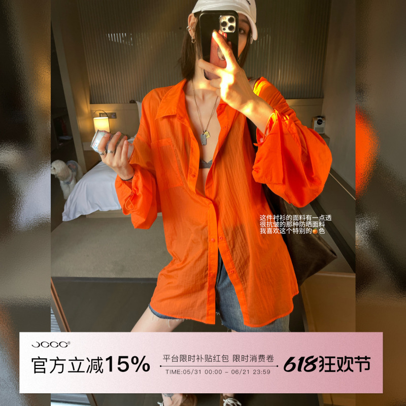 Jccc Shadow [Sunset Orange Sea] Sunset Orange Long Sleeve Shirt Unisex Summer Dopamine Loose Sun Protection Top for Women
