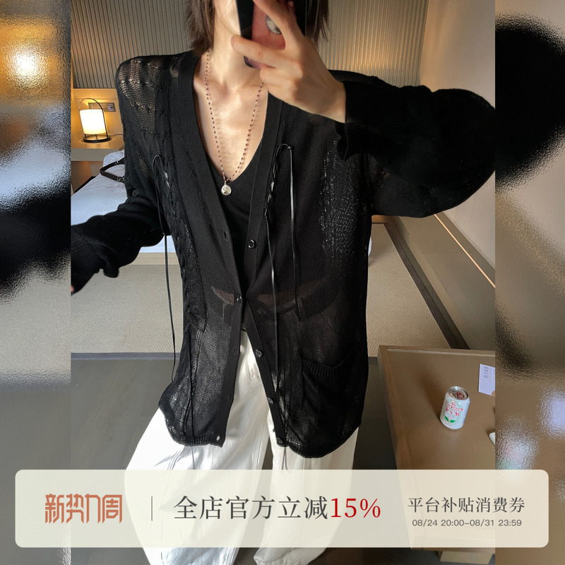 Jccc Shadow [Ink Shadow Floating Gauze] Slimming Thin Black Basic Sunscreen Cardigan Versatile Lazy Style Top for Women