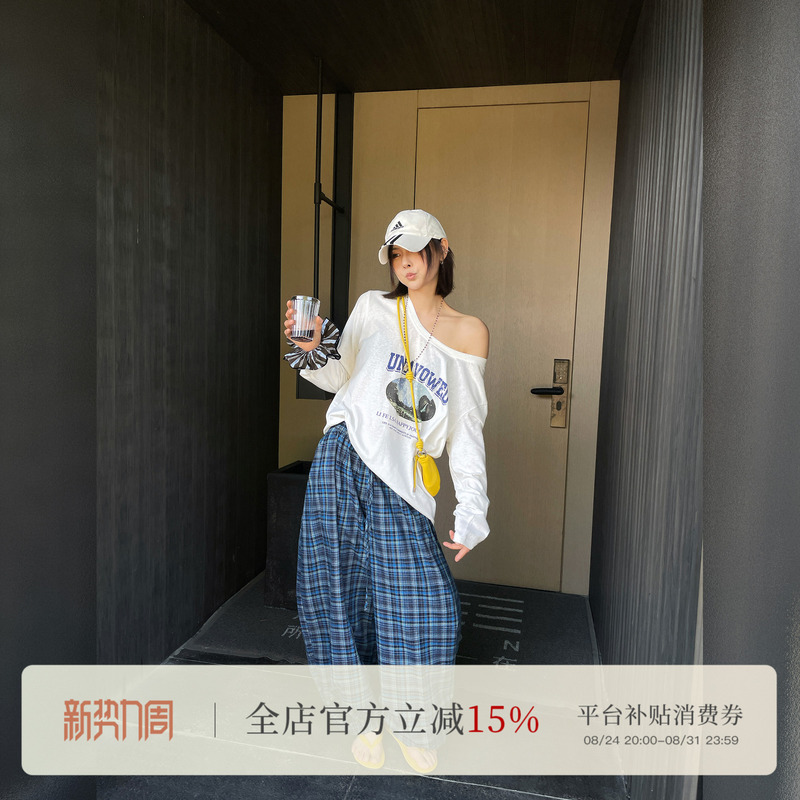 Jccc Shadow [Sea Salt Plaid] Classic Plaid Basic Versatile Slimming Loose Wide-Leg Pants for Women