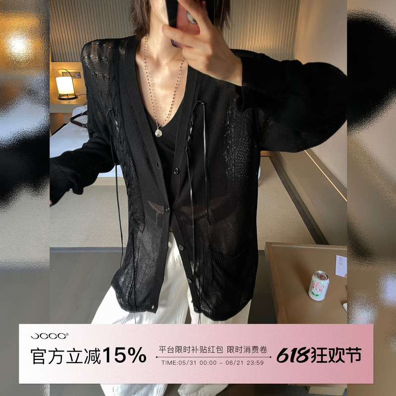 Jccc Shadow [Ink Shadow Floating Gauze] Slimming Thin Black Basic Sunscreen Cardigan Versatile Lazy Style Top for Women