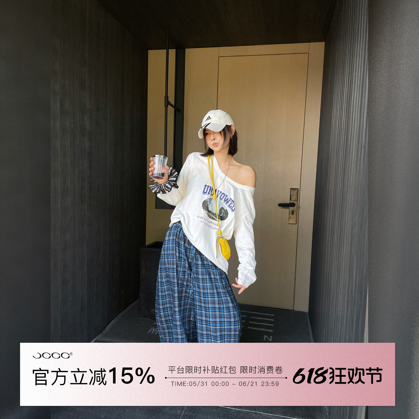 JCCC影子【海盐格纹】经典格子基础百搭遮肉版宽松显瘦阔腿裤子女