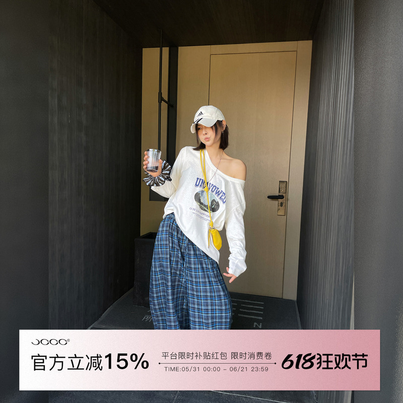 Jccc Shadow [Sea Salt Plaid] Classic Plaid Basic Versatile Slimming Loose Wide-Leg Pants for Women