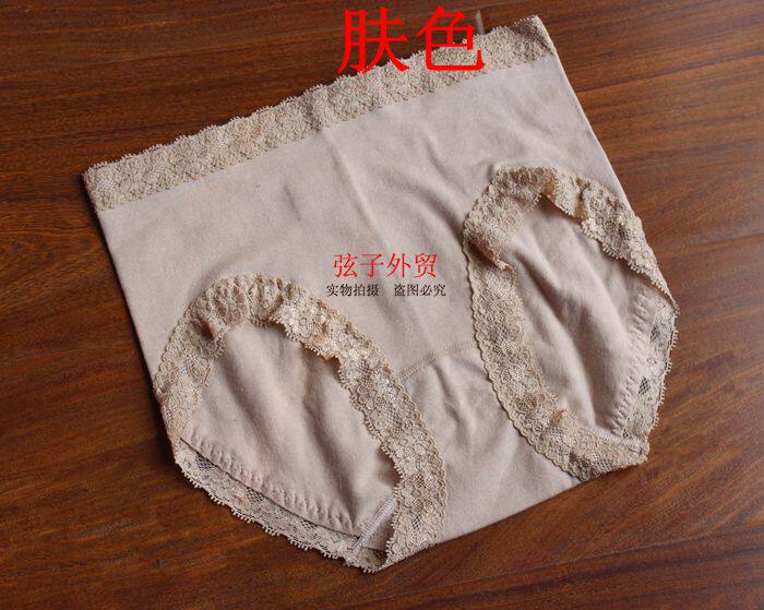 Slip en coton - Ref 643900 Image 11