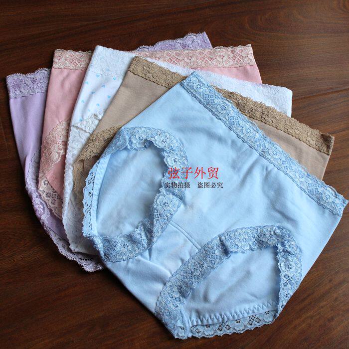 Slip en coton - Ref 643900 Image 8