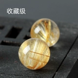 Натуральный кварц, бусины, украшение-шарик, аксессуар, четки из круглых бусин, браслет, 108 бусин