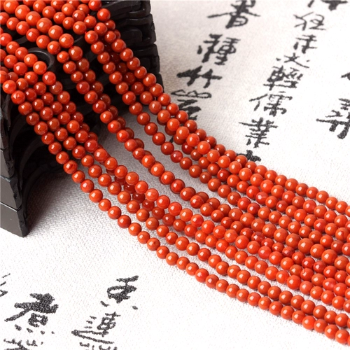 Sichuan Liangshan South Red Agate Beads Beads Beasts Beads, красное мясо, полное цвета, 6A -девятью ингредиенты с бусинками из бисера