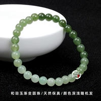 Абрикосовый