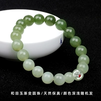 Прозрачный