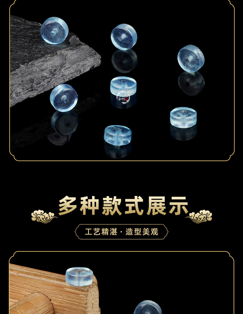 Natural Ice Aquamarine Loose Beads Spacer Beads Multi-Gemstone Bracelet Blue Crystal Bracelet Beads DIY Jewelry Accessories