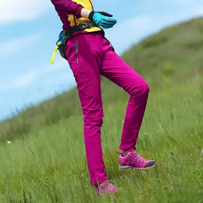Taotao outdoor quick-drying pants women's summer hiking leisure travel sunscreen sweat-absorbing breathable water-repellent thin pants