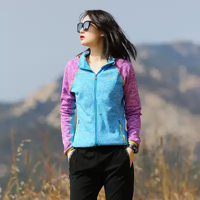 Clearance handling Outdoor Women's fleece jacket warm breathable casual top hiking slim riding travel cold clothing