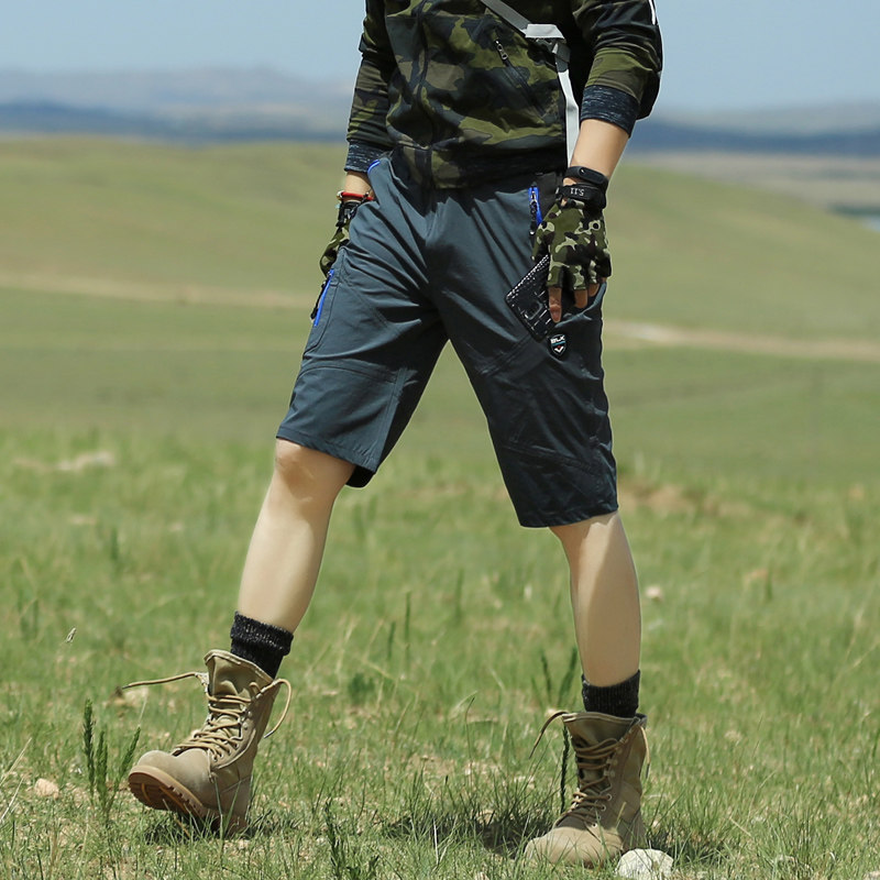 Outdoor New Pint Men's Speed Dry Shorts Hiking climbing Breathable Anti-Splash Water Wear and casual running pants