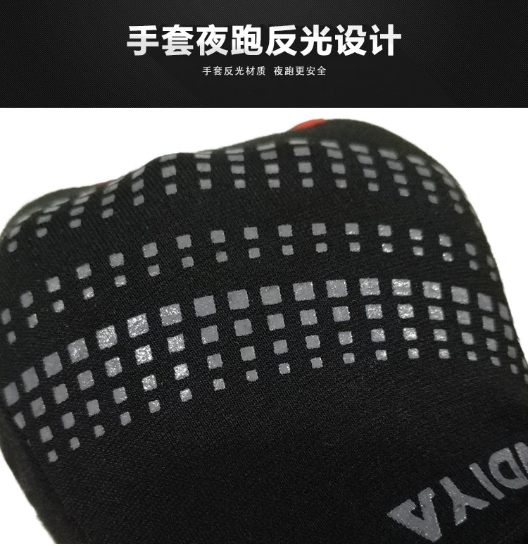 Màn hình cảm ứng găng tay ngoài trời cộng với nhung mùa đông chạy thể thao windproof cưỡi tất cả đề cập đến mùa đông leo núi đi xe đạp unisex găng tay dài chống nắng
