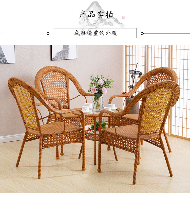 Bàn ghế mây ngoài trời ba hoặc năm bộ ban công giải trí bàn ghế mây kết hợp ghế câu lạc bộ sân - Bàn ghế ngoài trời / sân bàn ghế mini ban công
