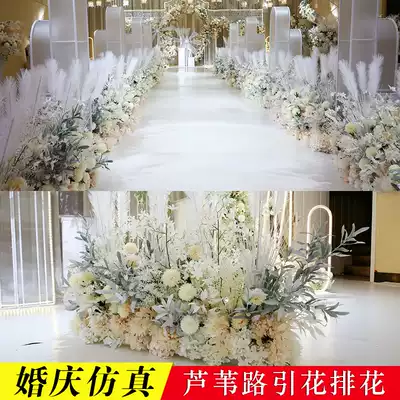 Wedding flower rows, wedding hotel welcome area, stage, catwalk, long road, lead flower rows, aisle floral art
