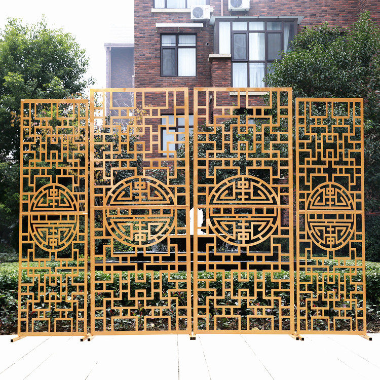 Chinese wedding screen wrought iron wedding props carved hollow retro screen background decoration decoration arrangement