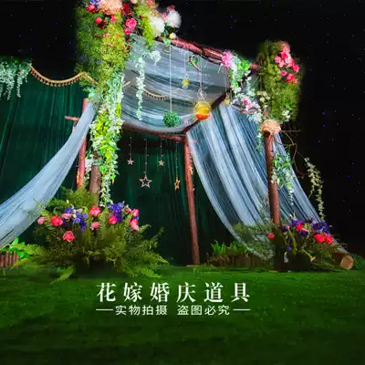 Wedding Swiss mesh fabric Lace skirt fabric Stair yarn American net Eugen yarn mesh chair back yarn Soft yarn curtain