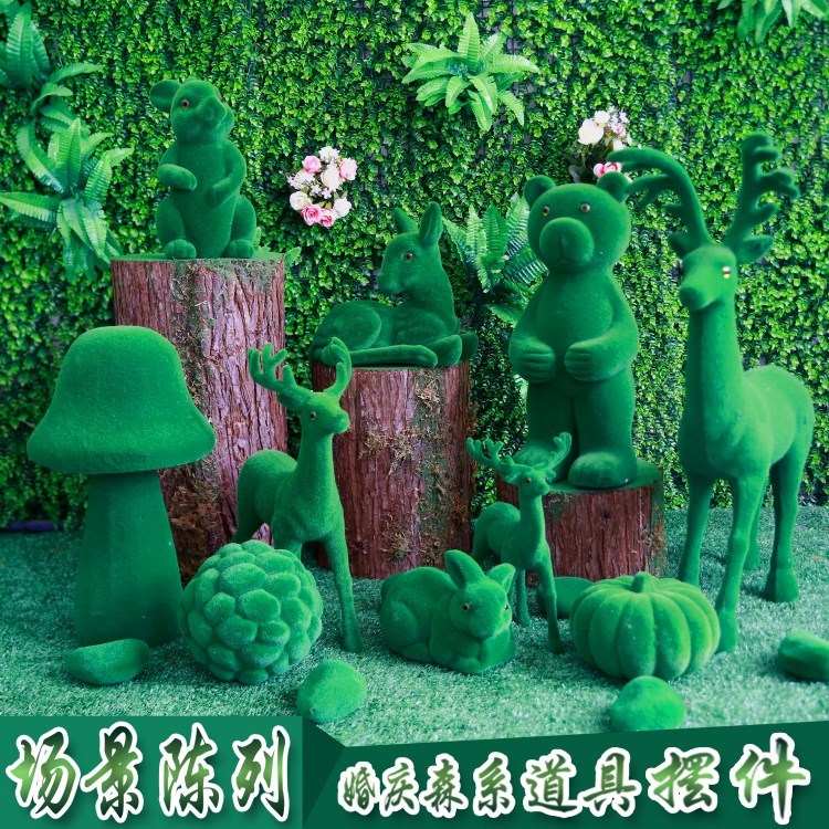 Mori Tie Wedding Prop Plum Blossom Deer Rabbit Bear Pumpkin Moss Football Fauna and flora Stage Shop Window Arrangement