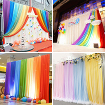 Primary and secondary school graduation ceremony curtain rainbow background gauze curtain kindergarten stage performance decoration performance layout