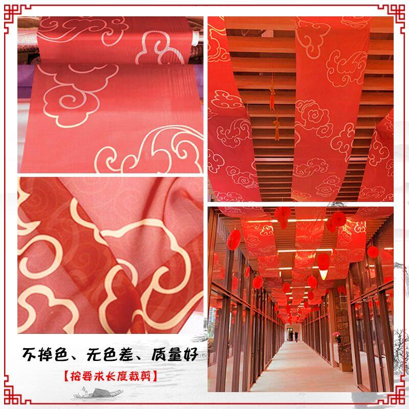 新中式婚庆吊顶纱幔:让婚礼现场秒变水墨画飘逸仙境!-节庆布艺用品-淘宝好物网
