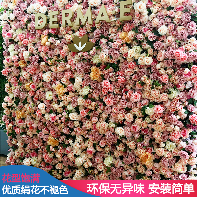 Simulation Stereoflower Wall Background Wall Decoration Creative Interior Shop Window Fake Flower Scene Arrangement Plant Wall Mesh Red Wall