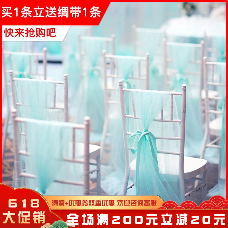 Chinese Iron Art Screen Wedding Wedding Props For Wedding large stage Background Background Decoration Arrangement Round Shelf