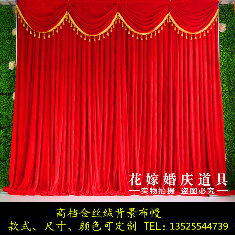 Wedding Props Performance Gold Velvet Stage Curtain Cloth Wedding background Bumantle Party Conference Placement Chair Tai Yarn Mantle Cloth