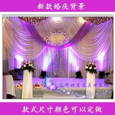 2019 New wedding props supplies wedding wedding stage wedding celebration background gauze cloth mantle layout special price