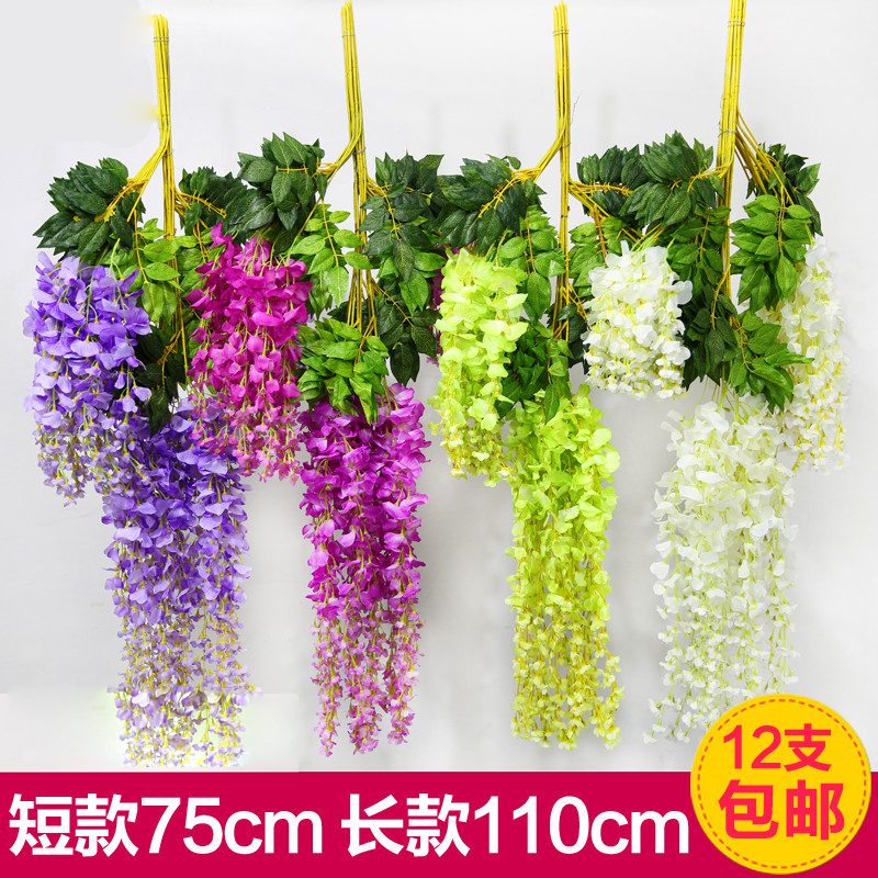 Simulation Purple Vines Flower Bean Petal Flower Suspended Ceiling Wedding decoration Vine Vine flower string Fancy Silk Flower Plastic Flowers