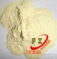 PPS powder United States Chevron Philip P-4 (powder) polyphenylene sulfide powder one kilogram order