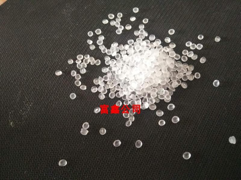 Acid and alkali resistance Chemical corrosion resistance Organic solvent resistance PMP Japan Mitsui Chemical MX004