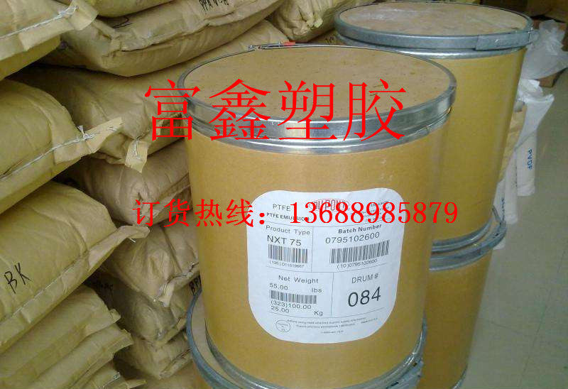 PTFE Japan's large gold M-18F improves the friction-resistant wear grade and self-lubricity to enhance its mechanical properties