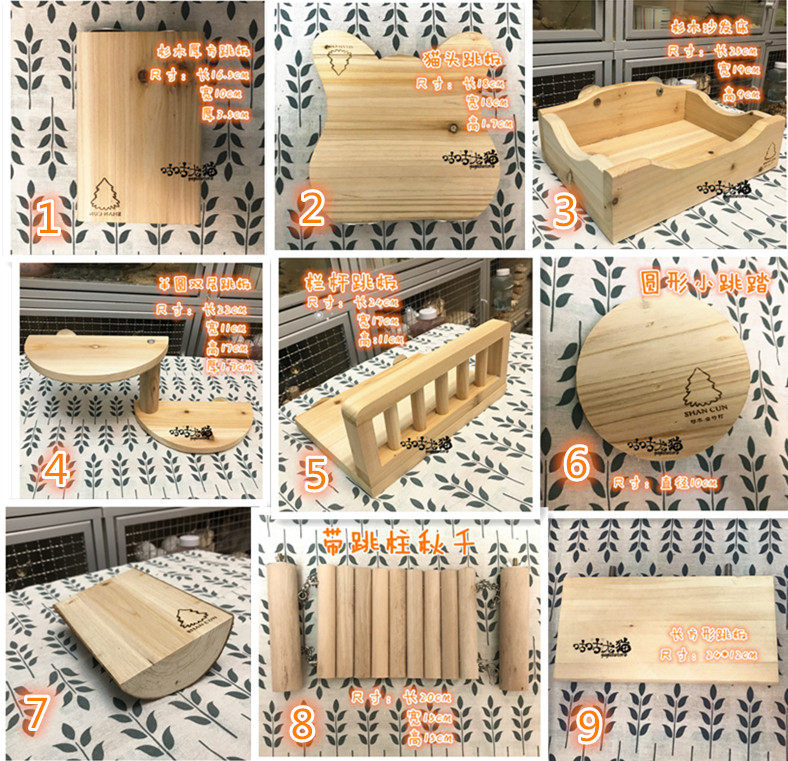 (Mugor Cat Shop) Dragon Cat Squirrels Cedar Wood Springboard Full Wood Nails Safety Springboard Jumping Terrace Sofa Bed
