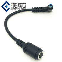 HP hp Dell notebook power charger conversion cable 7 4*5 0 to 4 5*3 0mm DC plug