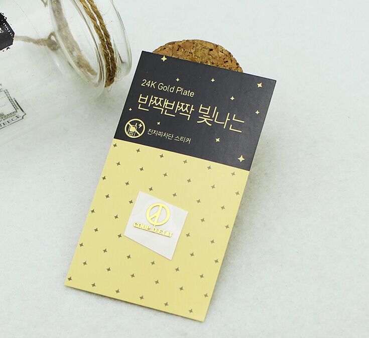 Autocollant pour téléphone mobile - Ref 1372450 Image 4