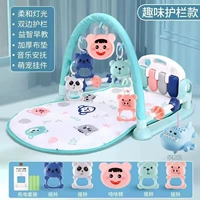 Зарядка синяя [Mengqu Model] Fitness Rack