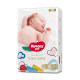 ຜ້າອ້ອມເດັກນ້ອຍ Huggies Gold Ultra-Thin Baby Diapers S70 Pieces Newborn Baby Baby Size Small Breathable Diapers