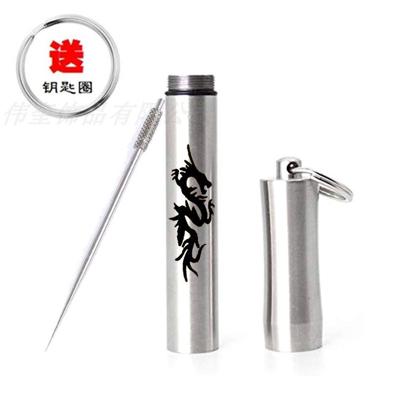 Portable Chinese dragon toothpick cylinder 304 stainless steel carry-on mini toothpick box titanium alloy toothpick toothless deity
