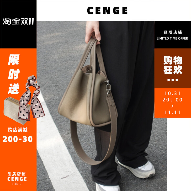 Top layer cowhide bucket cabbage basket shoulder handbag leather women's high-end sense niche design lazy hand bag
