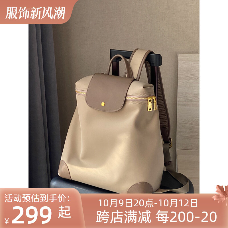 CENGE large capacity light nylon cloth double shoulder bag backpack travel bag Commuter Computer Bag travel to school-Taobao