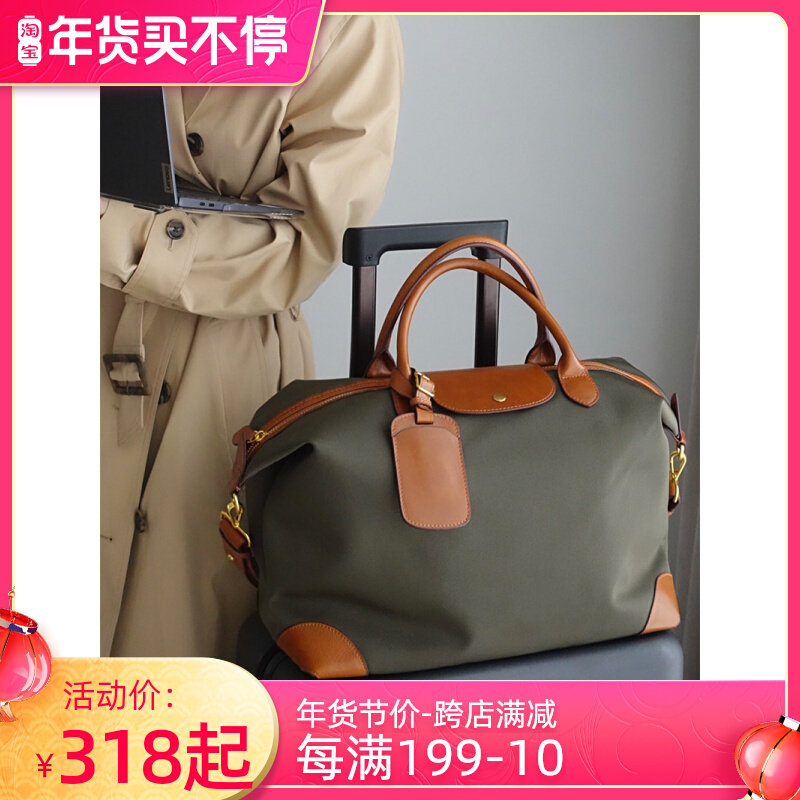 Versatile large capacity commuter tote bag one shoulder carry leather Oxford travel bag dumpling bag men's and women's fitness bag