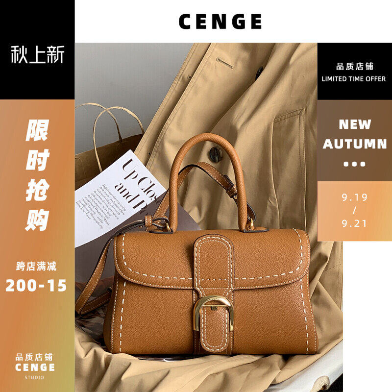 Classic casual European and American style temperament cowhide horseshoe buckle Kelly bag hand stitched contrast color female hand-held one-shoulder messenger bag