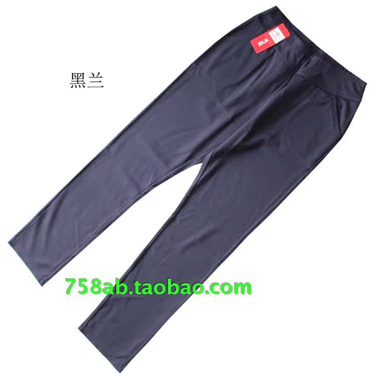 Pantalon collant W5011 en viscose - Ref 752297 Image 21