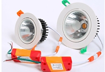 PSM COB Skylight LED brightens 15W4 inch 20W30 aluminum 5 inch clothing mall exhibition hall energy-saving lighting