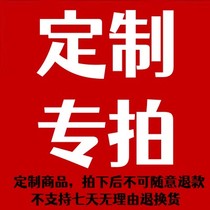 定做防油纸袋 汉堡纸 餐盘纸 汉堡薯条鸡米花盒等定做定金及货款