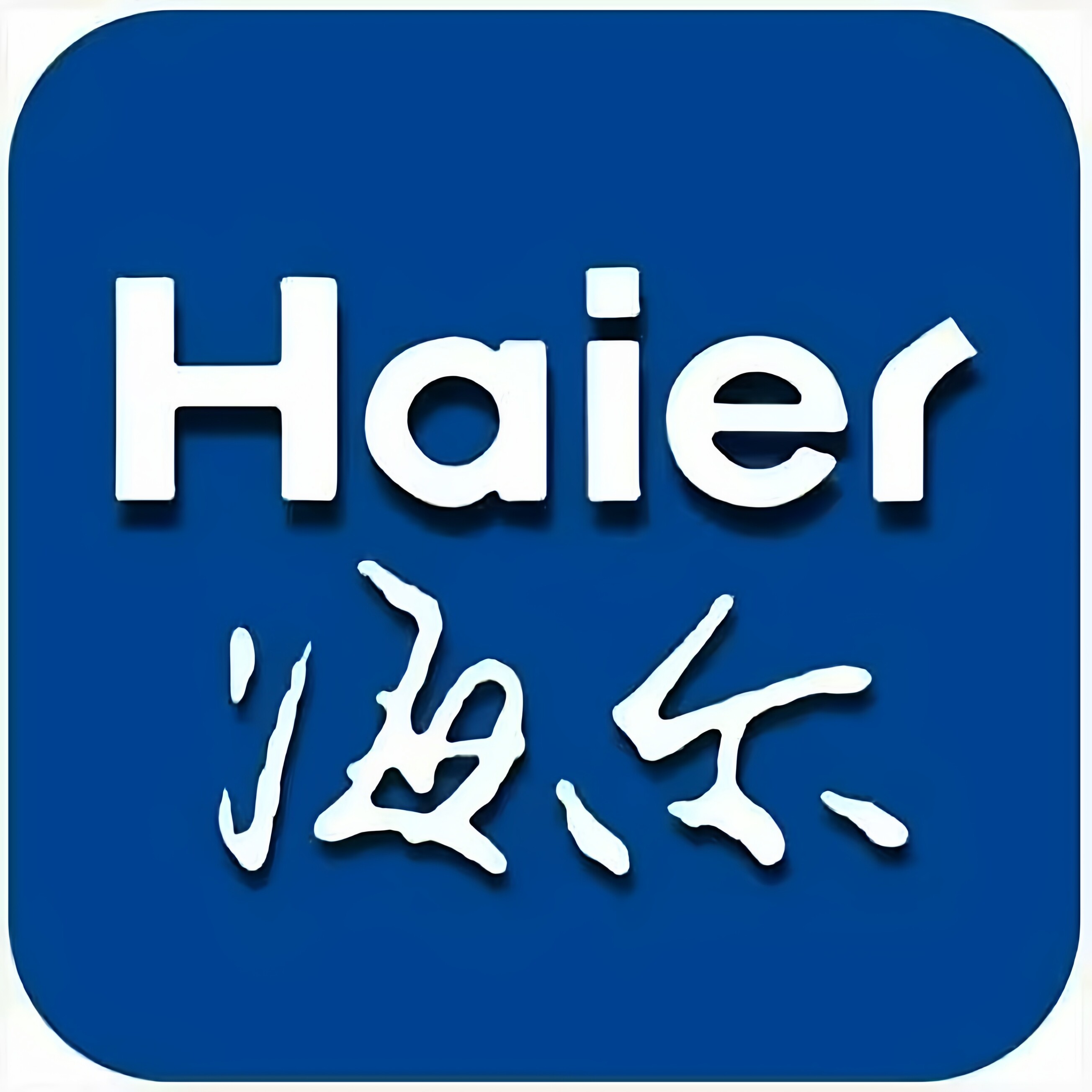 智慧养老店
